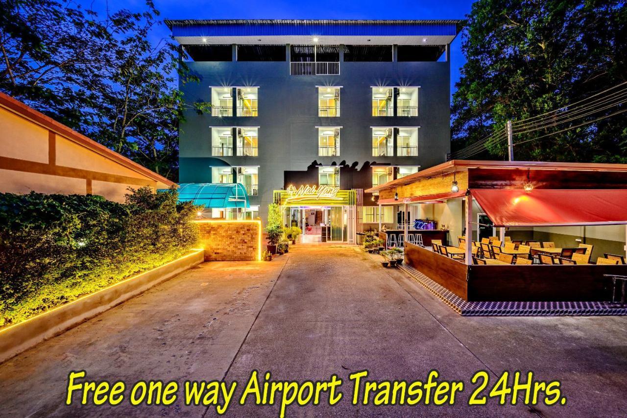 Naiyang Place - Phuket Airport Exterior foto